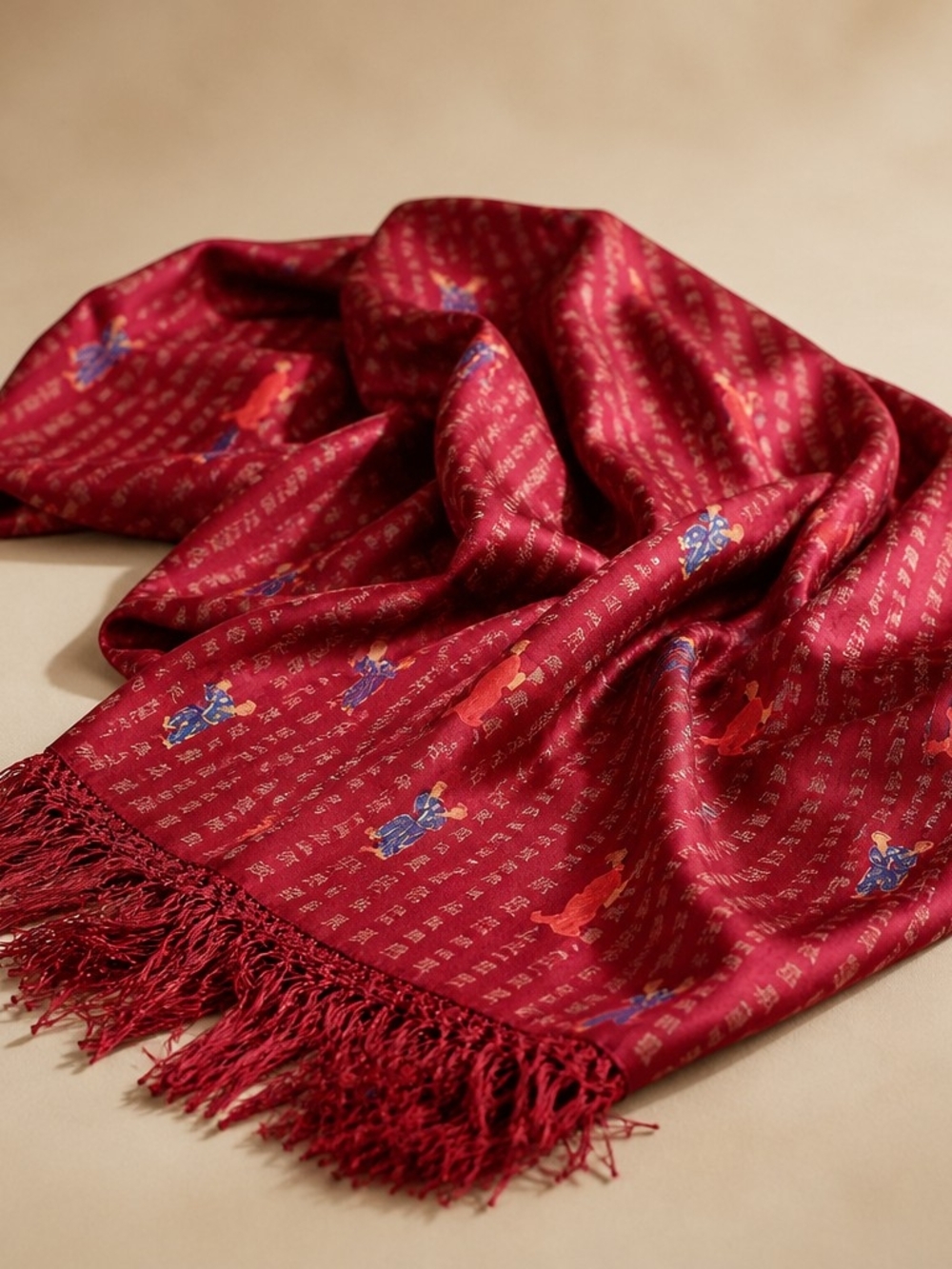 Vintage Chinese Red Silk Jacquard Fringe Scarf with Figural Pattern